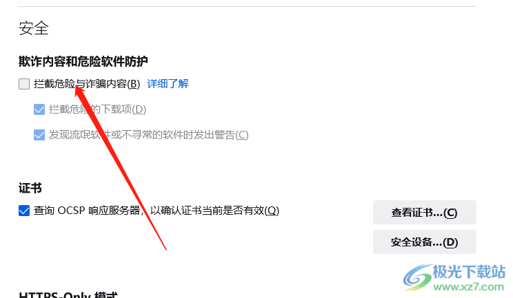 微信怎么AI帮写文案的？使用方法及如何让文案通俗易懂