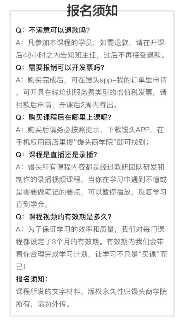 掌握技巧：让微信文案通俗易懂的秘诀