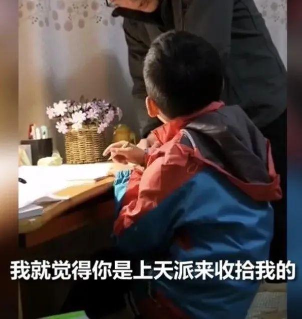 如何有效应对辅导孩子作业时的情绪失控与咆哮问题：全方位策略与解决方案