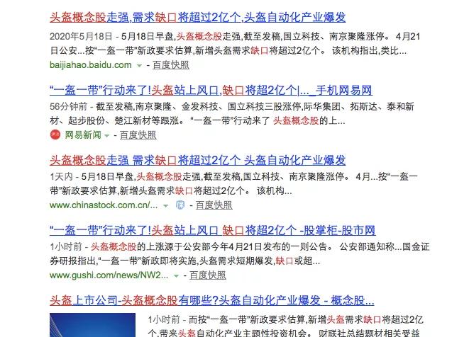 自动发朋友圈脚本：编写方法、软件推荐与助手使用指南