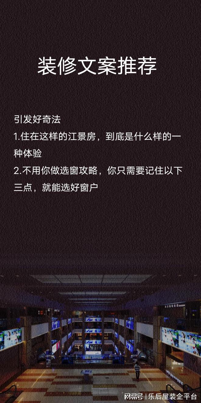 掌握技巧：如何利用AI创作高质量的朋友圈文案