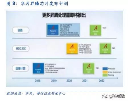 全方位解析斑马AI：功能、优势及用户常见问题解答