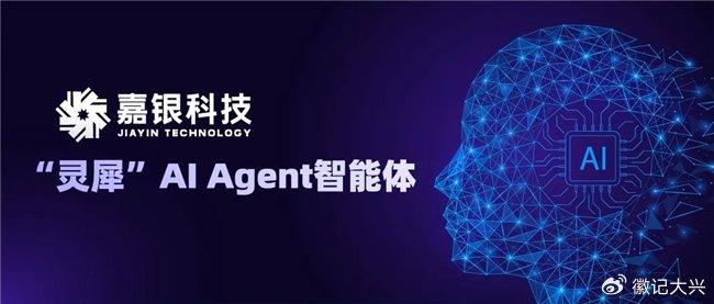 探索AI技术在各行业应用的成功案例与最新新闻