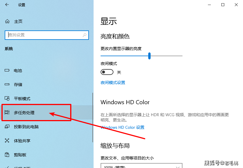 AI辅助功能：开启方法、声像探针、关闭设置及规格版本