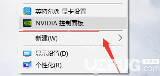 AI少女脚本怎么使用：添加技能、作弊及获取无限材料指南