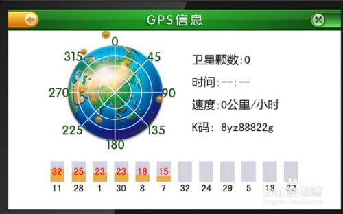 全面解析路面缺陷类型：常见问题与解决方案