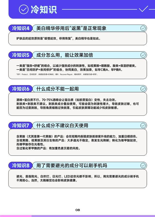 AI变身文案撰写攻略：全面解答创作、优化与搜索引擎优化技巧