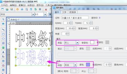 AI软件怎么写文字原创内容及使用编辑功能