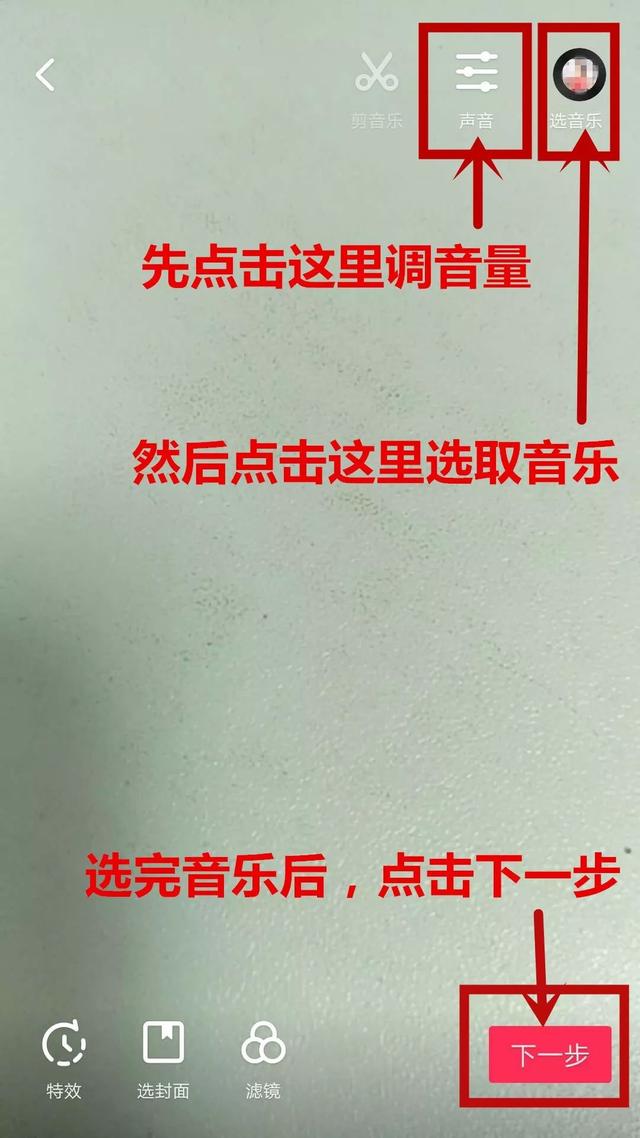 抖音ai变脸文案素材