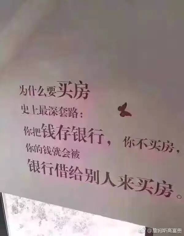 ai女友拍照文案搞笑句子