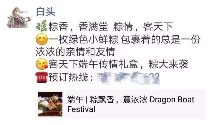 ai女友拍照文案搞笑句子