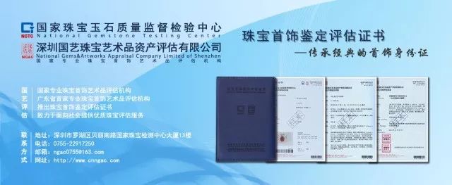 互联网 艺术品鉴定：专业线上鉴定机构为您提供精准评估