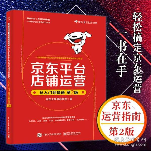 全面解析AI生成短剧解说文案的方法与技巧：从入门到精通