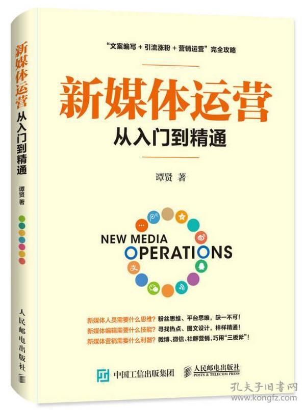 全面解析AI生成短剧解说文案的方法与技巧：从入门到精通