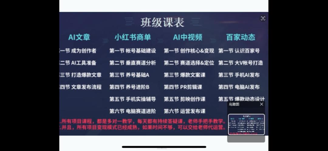 全面解析AI生成短剧解说文案的方法与技巧：从入门到精通