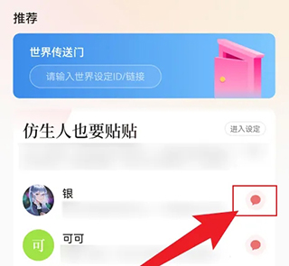 探讨彩云小梦的创作质量：她的作品是否值得信赖及使用指南