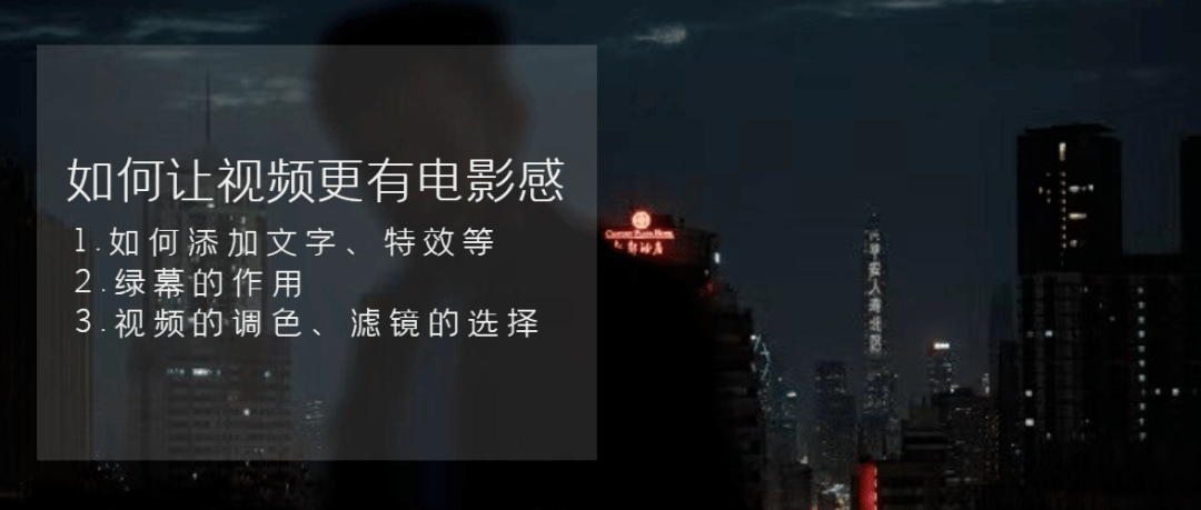 剪辑新境界：剪映创意文案攻略