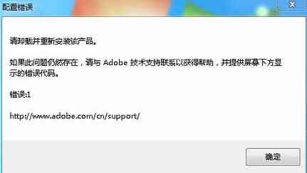 AI误点击发送错误报告后如何找回文件及操作指南