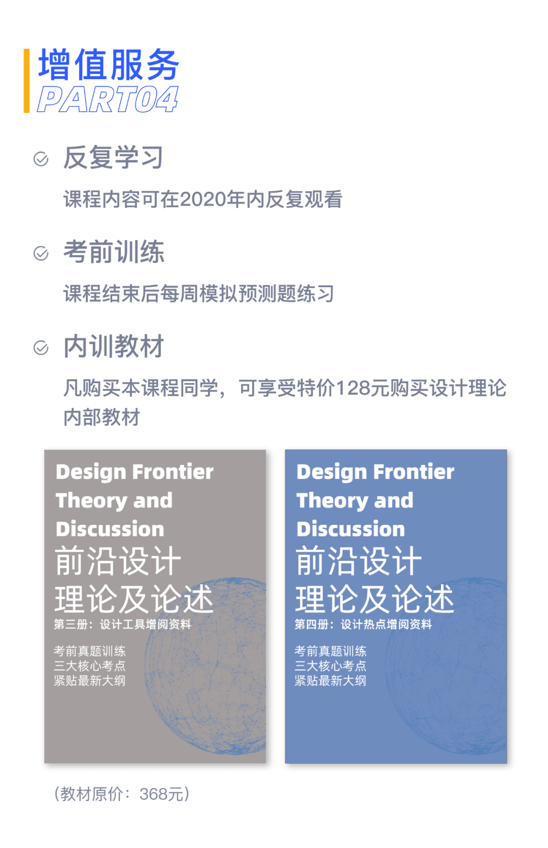 全面指南：文案写作技巧与实践，涵盖创意构思到发布全流程