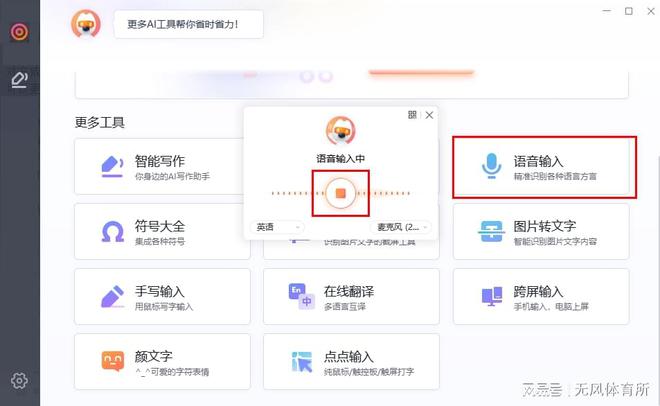 ai为什么不能对文字进行直接编辑：文字无法编组、修改、创建轮廓及编辑问题