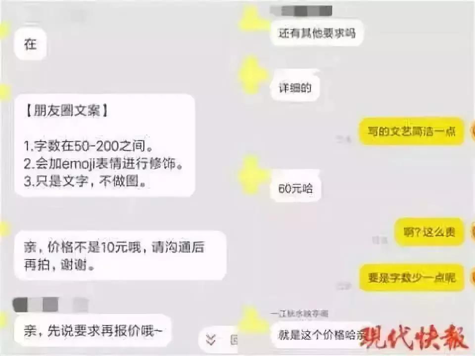 智能小红书文案助手：AI生成器免费体验，一键打造吸睛内容