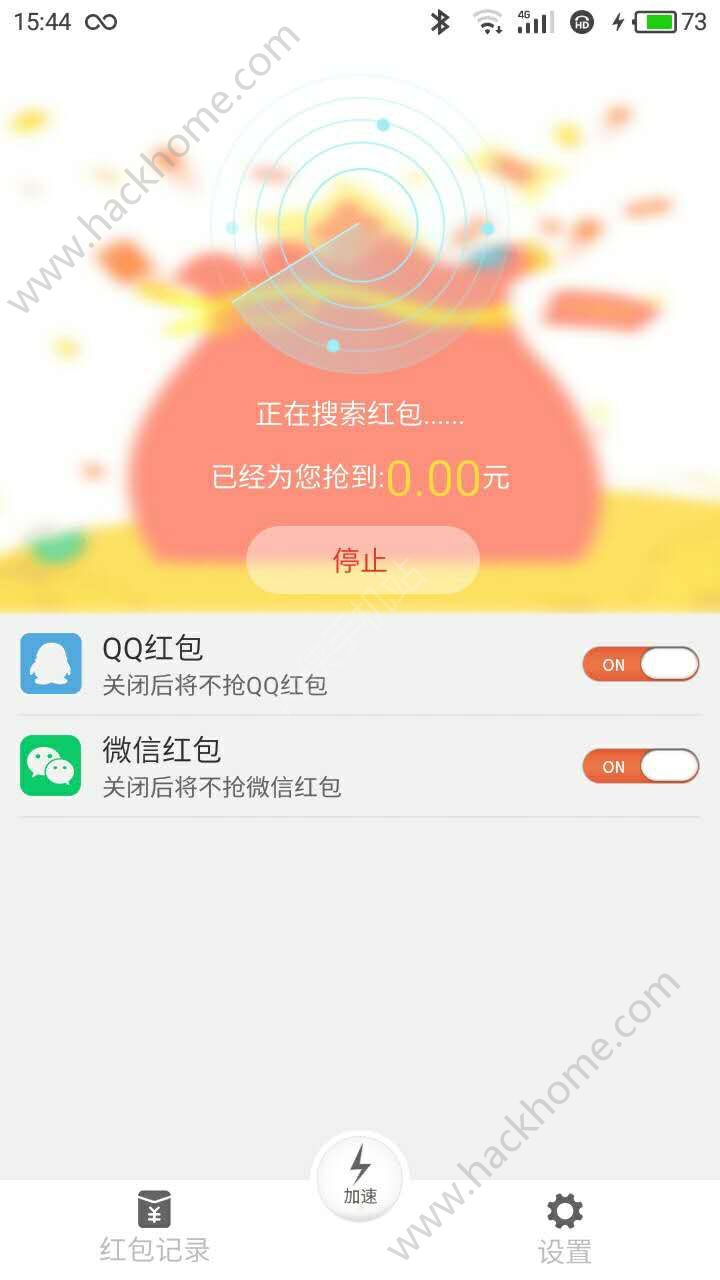 小红书文案自动生成：在线设置与免费使用指南