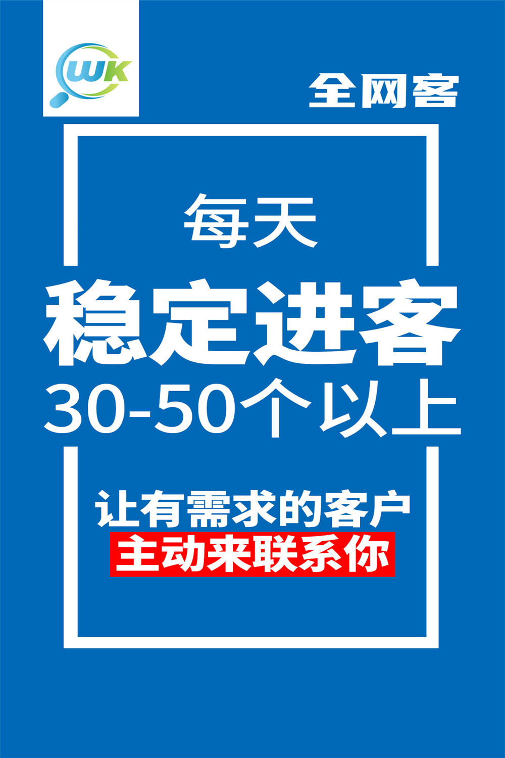 互动社群内容创作与优化工具——智能文案编辑器