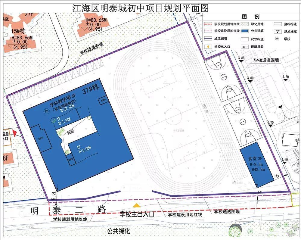 AI案例分享文案幼儿园