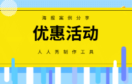 AI文案创作全攻略：从选题到变现，手把手教你用AI赚钱的秘密！