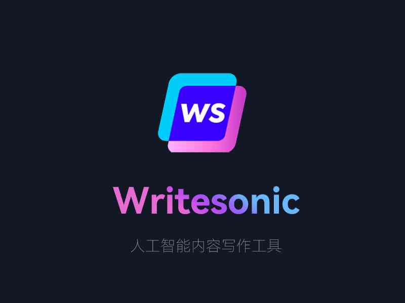 ai-write智能写作AI智能写作免费版