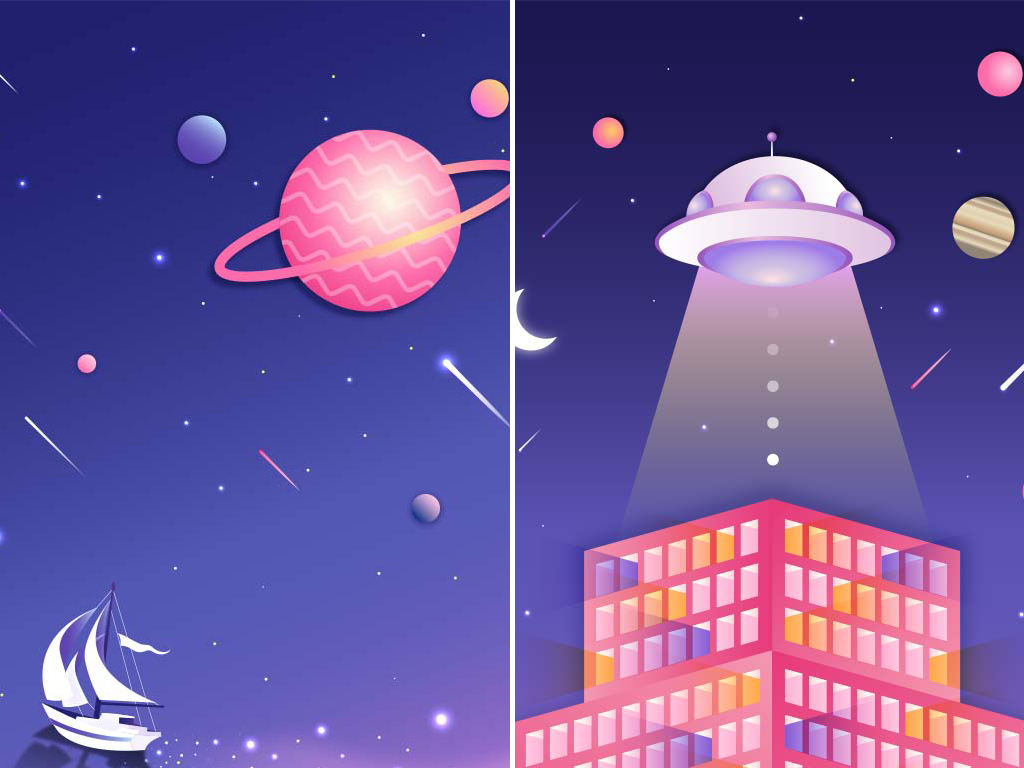 星空壁纸ai创作软件