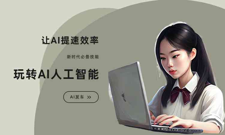 AI绘画翻车集锦：失败案例与教训精选汇编