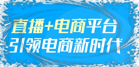 ai写千川爆款文案：打造抖音电商爆款文案策略与技巧解析