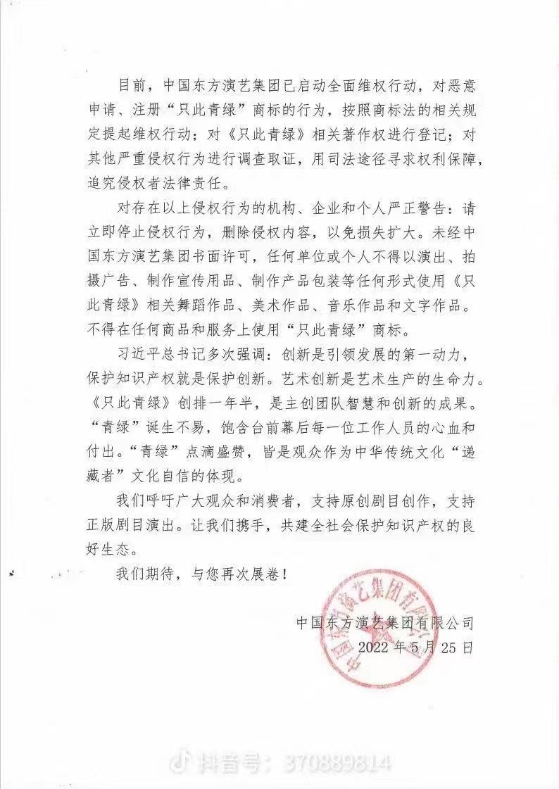 ai文案创作免费软件推荐：功能标注解析