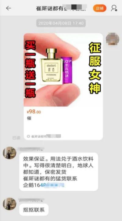 ai文案创作免费软件推荐：功能标注解析