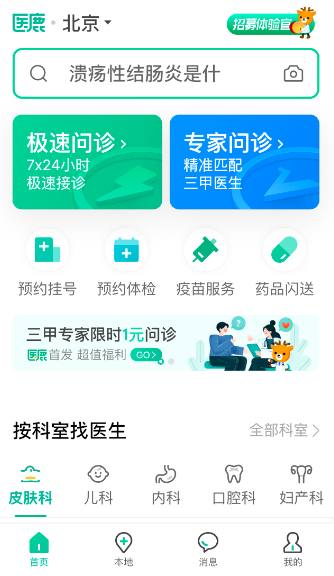 全面解析：阿里鹿班AI与智能文案生成技术的应用与优势