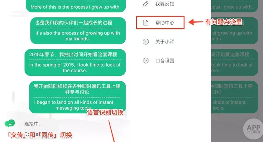 全方位AI文案推广策略：从创意构思到效果跟踪，一网打尽用户痛点解决方案