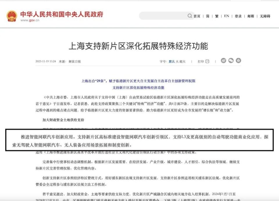 全面解析：利用AI技术高效提取文案中文字的完整指南