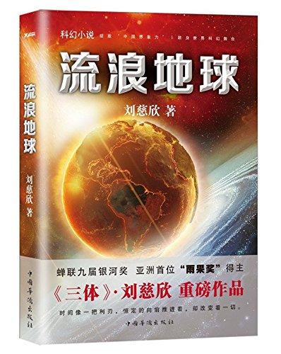 人工智能创作在文学领域的影响与未来展望：探索技术创新与艺术表达的融合