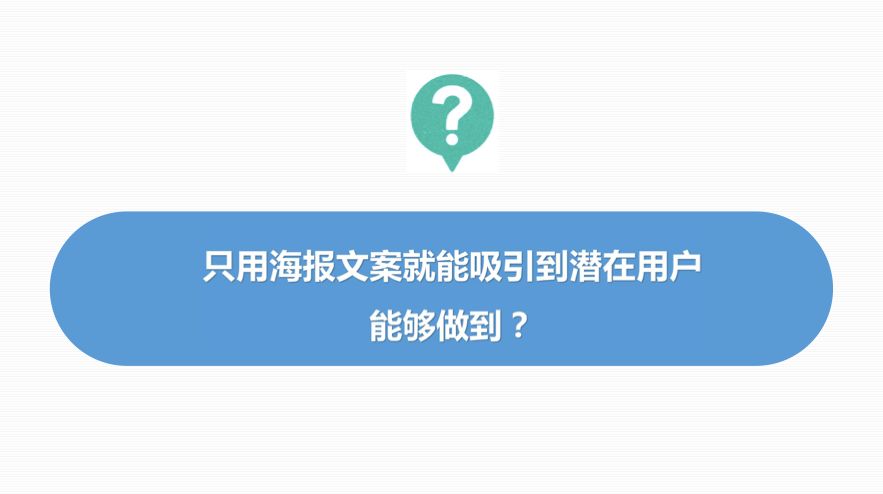 朋友圈文案助手及使用指南