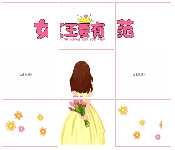 朋友圈文案创作大师：让你的每条动态都闪耀独特光芒