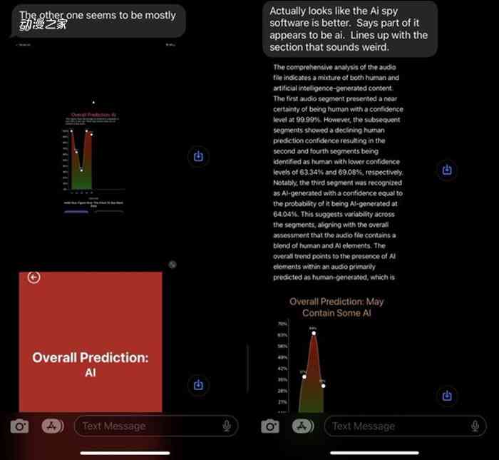 探索苹果手机AI写作功能：位置指南与实用技巧大全