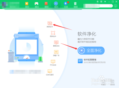 全面解析中国画画软件：功能、选择与使用技巧指南