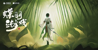 智能笔触绘诗意：AI赋能现代诗创作