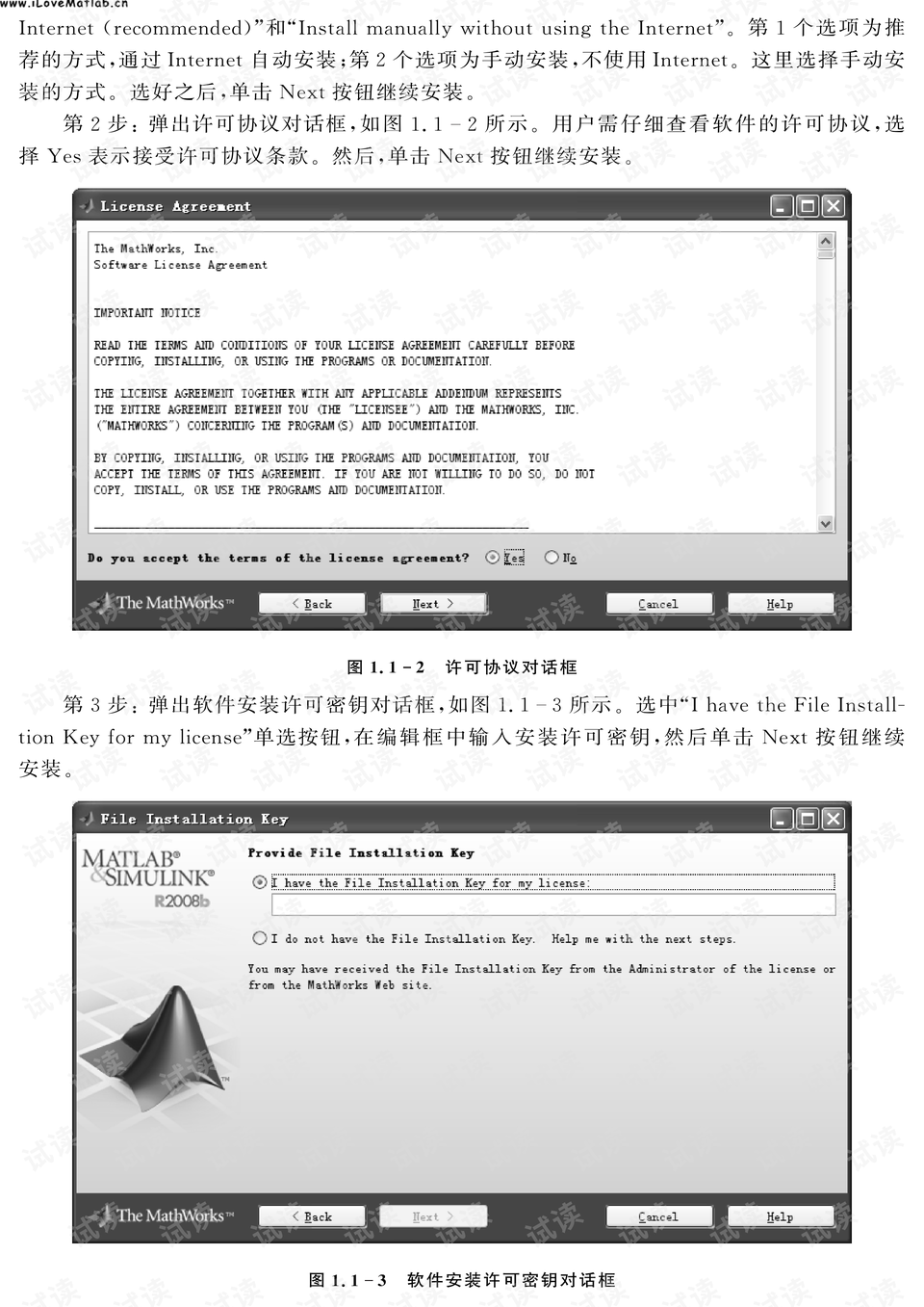 全面指南：如何创作吸引人的推文及实用技巧