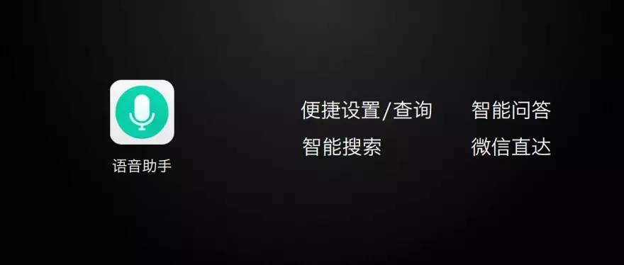 璁AI智能语音合成助手——文字转语音软件新体验