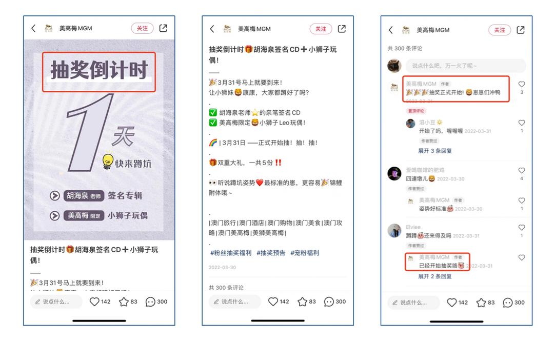 ai文案生成免费版网页小红书文案生成软件