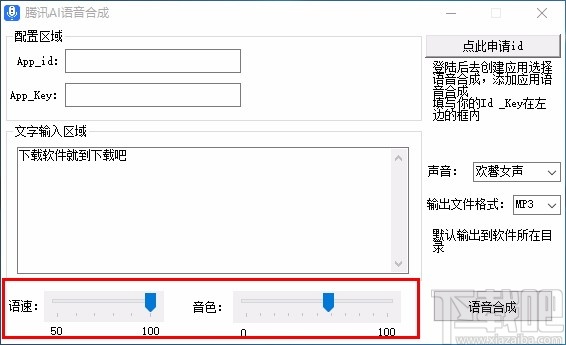 ai文字怎么复制到word：AI文件文字复制粘贴与导入指南