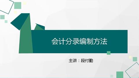 蜻蜓AI的销售工作好做吗？如何提高销售效率？