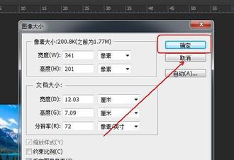 怎样用AI改文案内容颜色？调整深浅及更换颜色方法